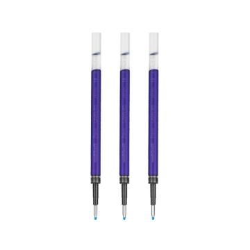 三菱 中性笔替芯，UMR-85N (适用UMN-152/105/155/207) 0.5MM中性笔芯 蓝色 10支/盒 单位：盒