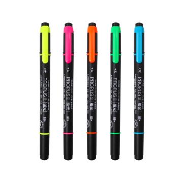 三菱 uni 5色套装荧光笔，双头荧光记号笔 PUS-101T 细0.5mm粗4mm 单位：套