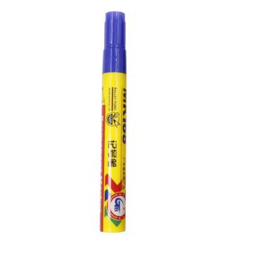 东洋 油性记号笔，单头马克笔物流笔 线幅2.8mm MK168蓝色 10支/盒 单位：支