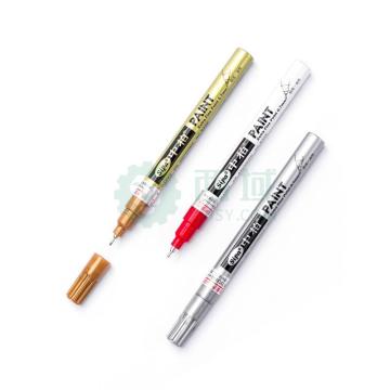 中柏 油漆笔，极细0.7mm 高光笔涂鸦笔 SP150 白色 12支/盒 单位：支