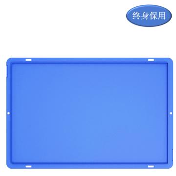 Raxwell EU系列蓝色EU46箱盖，尺寸(mm)：400*600