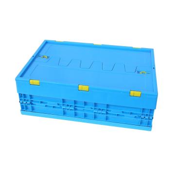 Raxwell 带盖折叠箱，尺寸(mm)，外：600×400×190，内：560×360×180，蓝色