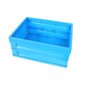 Raxwell 无盖折叠箱，尺寸(mm)，外：530×410×230，内：500×370×220，蓝色