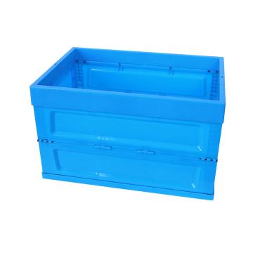 Raxwell 无盖折叠箱，尺寸(mm)，外：600×400×360，内：560×360×350，蓝色