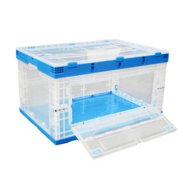 哈德威 透明折叠周转箱，全新料，可侧开门，尺寸:530*365*335mm，载重:20kg