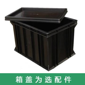 三威 防静电周转箱，外尺寸390*285*275