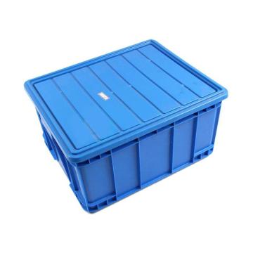 迅盛 560系列箱，含盖子，蓝色，内尺寸：560*460*290，外尺寸：600*500*300