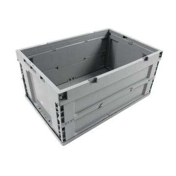迅盛 EU折叠箱系列，灰色，内尺寸：565*365*320，外尺寸：600*400*330（同RQB227）