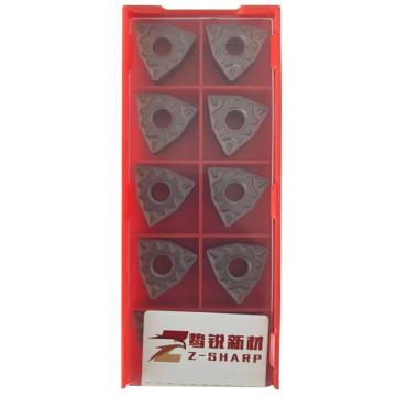 鸷锐 车削刀片，WNMG080404-HQ 京瓷槽型