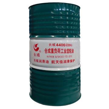 重负荷工业齿轮油，4406，220#，200L/桶