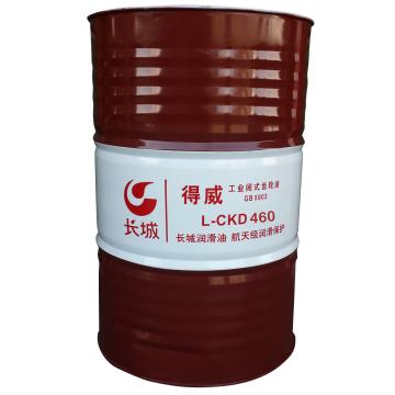 长城 齿轮油 得威 L-CKD 460，170kg/桶