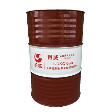 长城 齿轮油 得威 L-CKC 680，170kg/桶