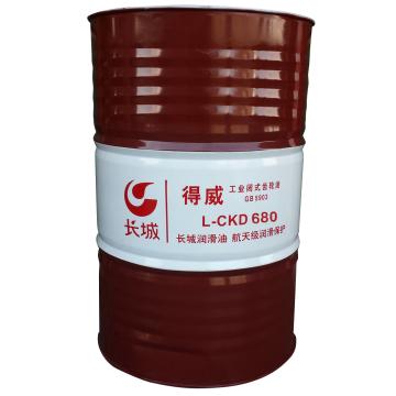 长城 齿轮油 得威 L-CKD 680，170kg/桶