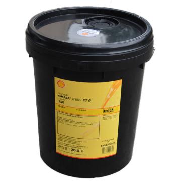 壳牌 齿轮油，可耐压 Omala S2 G 150，20L/桶