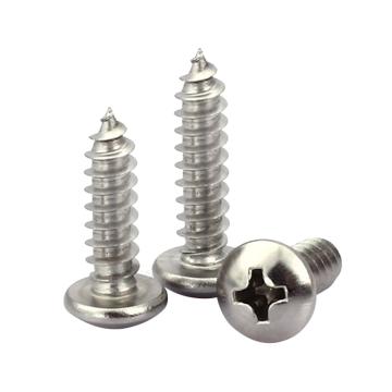 奥峰 GB845十字槽盘头自攻螺钉，ST4.2-1.4X13，不锈钢304，100个/包