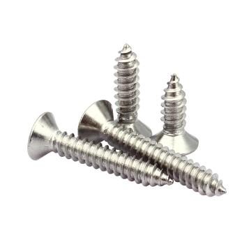 东明 GB846十字槽沉头自攻钉，不锈钢304，ST4.8-1.6X13，200个/包