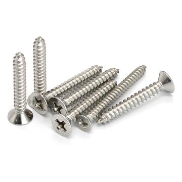 奥展 GB846十字沉头自攻钉，ST4.8-1.6X50，不锈钢304，500个/包