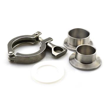 哈德威 不锈钢304卡箍套装 φ19mm 卡箍连接接口 卡盘50.5mm