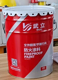 室外膨胀型防火涂料