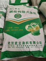 石膏基(灰色)