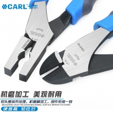 CARL卡尔工具 航空级省力型钢丝钳 尖嘴钳 斜嘴钳