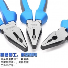 CARL卡尔工具 航空级欧式钢丝钳 老虎钳 6寸 7寸 8寸