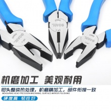 CARL卡尔工具 工业级日式钢丝钳 6寸 7寸 8寸