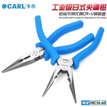 CARL卡尔工具 工业级日式尖嘴钳 6寸 