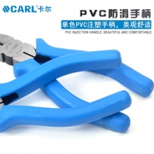 CARL卡尔工具 工业级日式尖嘴钳 6寸 