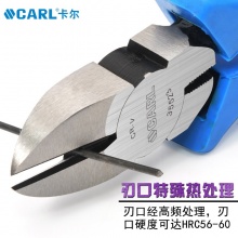 CARL卡尔工具 工业级日式斜嘴钳 6寸 7寸