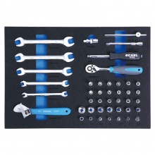 CARL卡尔工具 43件套6.3mm系列公制工具托