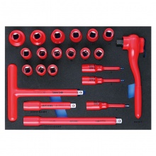 CARL卡尔工具 22件套12.5mm系列VDE绝缘套筒工具托