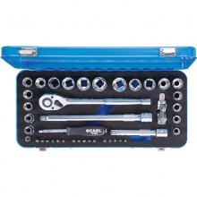 CARL卡尔工具 43件6.3x12.5mm系列公英制套筒组套