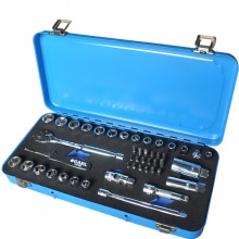 CARL卡尔工具 46件6.3x10mm系列公英制套筒组套