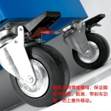 CARL卡尔工具 七抽屉带轮工具车