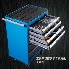 CARL卡尔工具 七抽屉带轮工具车