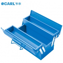 CARL卡尔工具 三翻斗工具箱 14” 17“