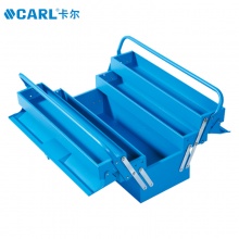 CARL卡尔工具 五翻斗工具箱 17” 20“