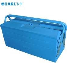 CARL卡尔工具 五翻斗工具箱 17” 20“