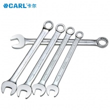 CARL卡尔工具 专业级雾面两用扳手 5.5-26mm