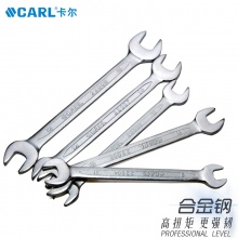 CARL卡尔工具 专业级雾面双开口扳手 