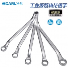 CARL卡尔工具 专业组雾面40度双梅花扳手