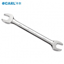 CARL卡尔工具 航空级全抛光双开口扳手