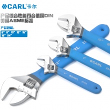 CARL卡尔工具 工业级沾塑柄活动扳手