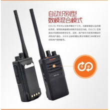 摩托罗拉对讲机