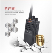 摩托罗拉对讲机