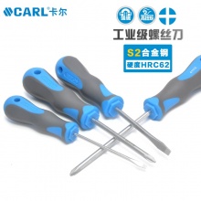 CARL卡尔工具 双色柄系列十字形螺丝批