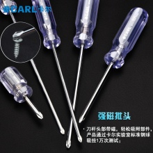 CARL卡尔工具 彩条柄系列十字形螺丝批