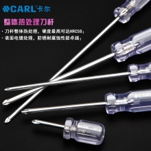 CARL卡尔工具 彩条柄系列十字形螺丝批