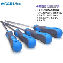 CARL卡尔工具 双色柄系列双头螺丝批 一字 十字